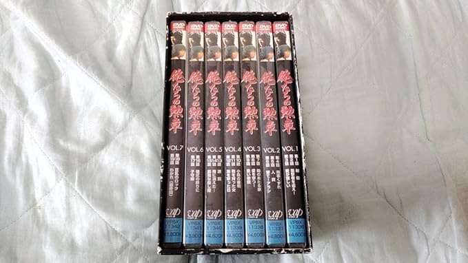 68%以上節約 TVドラマ 俺たちの勲章 DVD 全巻セット asakusa.sub.jp